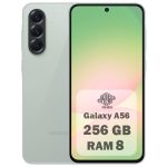 گوشی  سامسونگ مدل Galaxy A56 ظرفیت 256 گیگابایت و رم 8 گیگابایت -5G -ویتنام