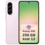 گوشی سامسونگ مدل Galaxy A56 دو سیم کارت ظرفیت 256 گیگابایت و رم 12 گیگابایت 5g-ویتنام (رجیستر شده)