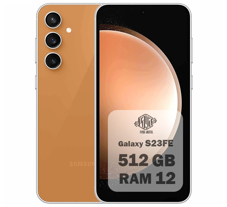 GalaxyS23FE-(1) گوشی سامسونگ مدل Galaxy S23 FE دو سیم کارت ظرفیت 256 گیگابایت رم 8 گیگابایت - Image 1