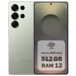 گوشی سامسونگ مدل Galaxy S25 Ultra دو سیم کارت ظرفیت 512 گیگابایت و رم 12 گیگابایت - ویتنام