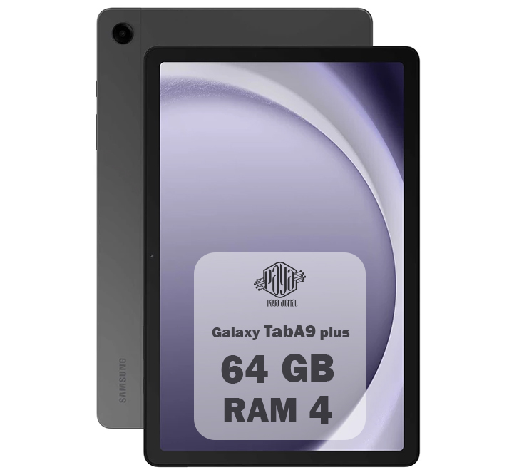 GalaxyTabA9plus (1) تبلت سامسونگ مدل Galaxy Tab A9 Plus، ظرفیت 64 گیگابایت و رم 4 گیگابایت - Image 1