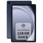 تبلت سامسونگ مدل Galaxy Tab A9 Plus، ظرفیت 128 گیگابایت و رم 8 گیگابایت