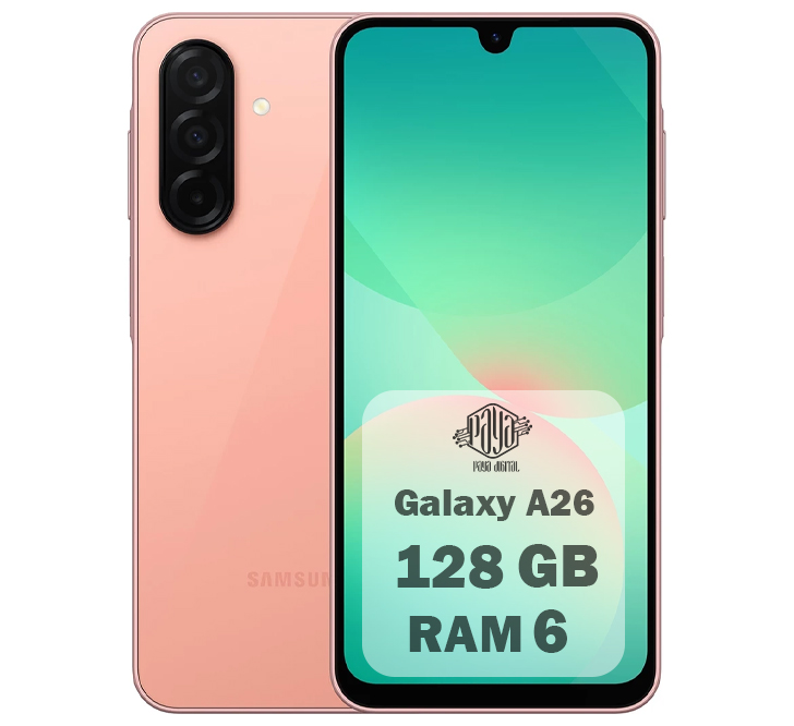 galaxy A26 (1) گوشی سامسونگ مدل Galaxy A26 دو سیم کارت ظرفیت 128 گیگابایت و رم 6 گیگابایت 5g - ویتنام