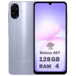 گوشی سامسونگ مدل Galaxy A07 ظرفیت 128 گیگابایت و رم 4 گیگابایت-ویتنام(BIG BOX)
