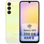 گوشی سامسونگ مدل Galaxy A25 دو سیم کارت ظرفیت 256 گیگابایت و رم 8 گیگابایت -5G