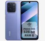 گوشی شیائومی مدل POCO C85 ظرفیت 128 گیگابایت و رم 6 گیگابایت