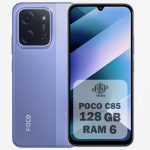 گوشی شیائومی مدل POCO C85 ظرفیت 128 گیگابایت و رم 6 گیگابایت