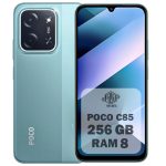 گوشی شیائومی مدل POCO C85 ظرفیت 256 گیگابایت و رم 8 گیگابایت