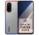 گوشی شیائومی مدل POCO M7 ظرفیت 256 گیگابایت و رم 8 گیگابایت