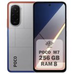 گوشی شیائومی مدل POCO M7 ظرفیت 256 گیگابایت و رم 8 گیگابایت