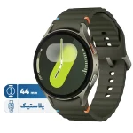 ساعت هوشمند سامسونگ مدل SAMSUNG Galaxy Watch 7 L310 - 44mm