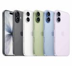 گوشی موبایل اپل مدل iPhone 17 ZA/A ظرفیت 512 گیگابایت رم 8 گیگابایت - Not Active - Image 8