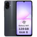 گوشی سامسونگ مدل Galaxy A07 ظرفیت 128 گیگابایت و رم 6 گیگابایت-ویتنام(BIG BOX)